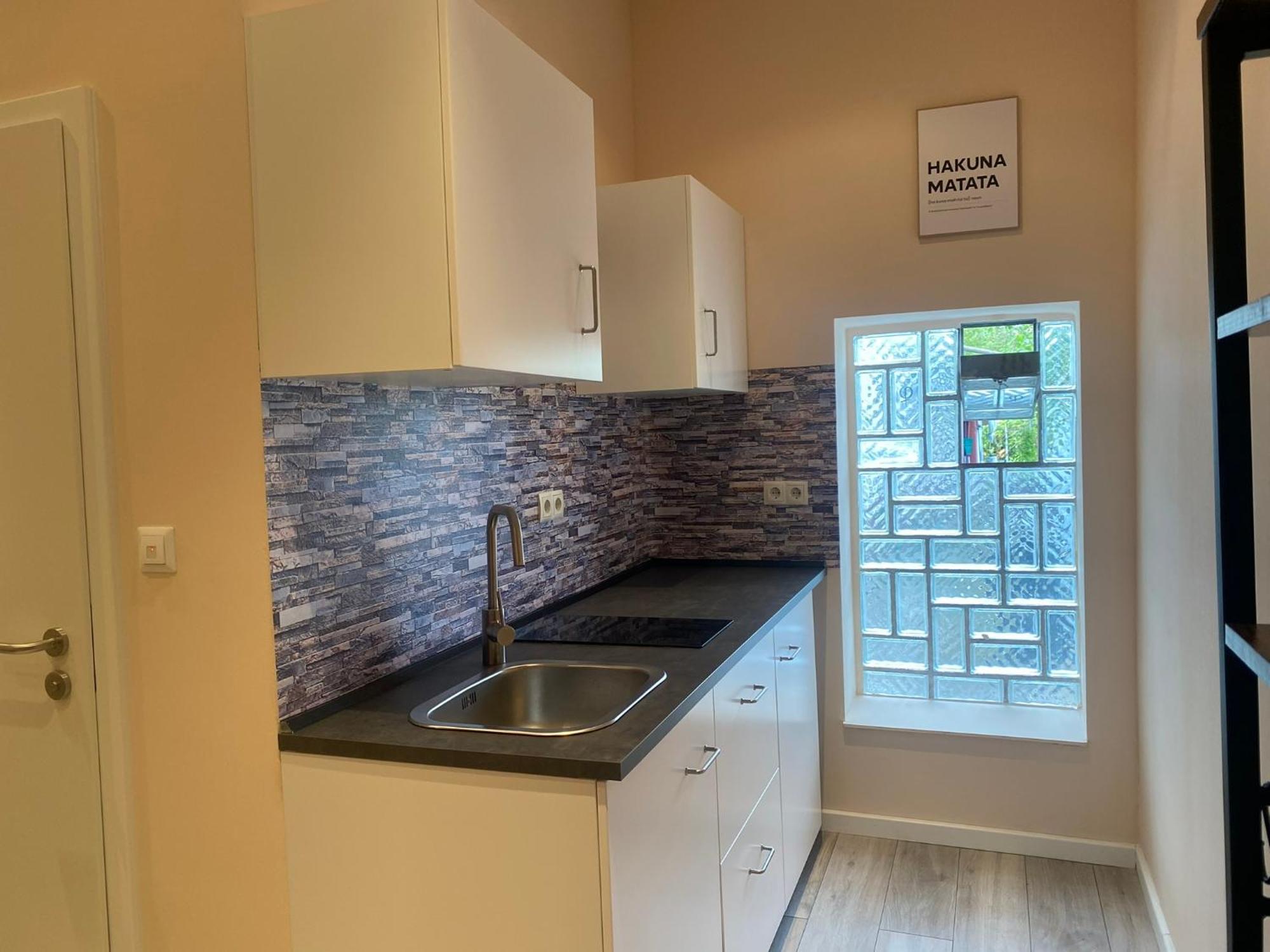 Subway Apartment โคเบลนซ์ ภายนอก รูปภาพ