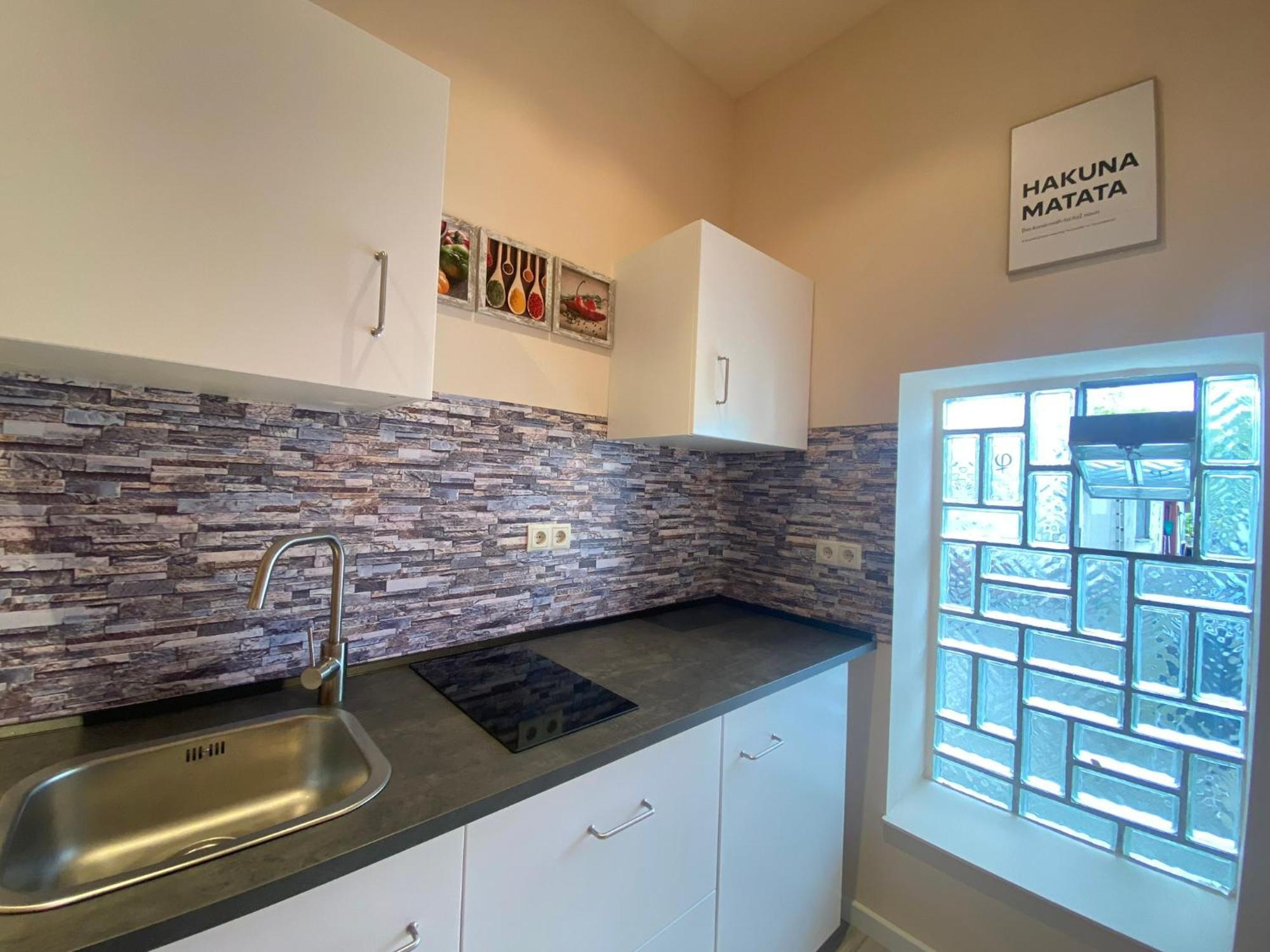 Subway Apartment โคเบลนซ์ ภายนอก รูปภาพ